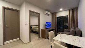 1 Bedroom Condo for rent in Life Phahon-Ladprao, Chatuchak, Bangkok near BTS Ladphrao Intersection