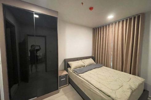 1 Bedroom Condo for rent in Life Phahon-Ladprao, Chatuchak, Bangkok near BTS Ladphrao Intersection