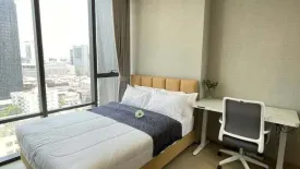 1 Bedroom Condo for rent in The Extro Phayathai - Rangnam, Thanon Phaya Thai, Bangkok near BTS Victory Monument