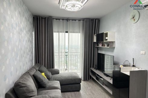 2 Bedroom Condo for rent in Supalai Loft @Talat Phlu Station, Bukkhalo, Bangkok near BTS Talat Phlu