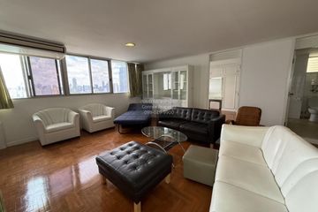 3 Bedroom Condo for rent in Tai Ping Towers, Khlong Tan Nuea, Bangkok