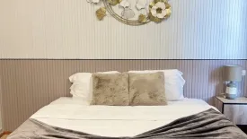 1 Bedroom Condo for sale in Zcape condo, Choeng Thale, Phuket