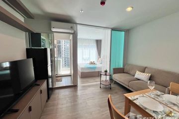 1 Bedroom Condo for rent in Regent Home Bangna, Bang Na, Bangkok near BTS Bang Na