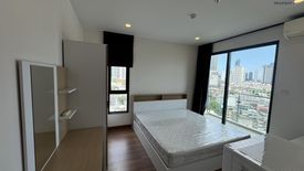 2 Bedroom Condo for rent in Supalai Premier Charoen Nakhon, Khlong San, Bangkok near BTS Khlong San