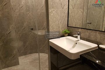 1 Bedroom Condo for rent in Ashton Asoke, Khlong Toei Nuea, Bangkok near MRT Sukhumvit