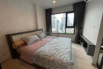 1 Bedroom Condo for rent in Life One Wireless, Lumpini, Bangkok near BTS Ploen Chit