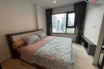 1 Bedroom Condo for rent in Life One Wireless, Lumpini, Bangkok near BTS Ploen Chit