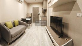 1 Bedroom Condo for rent in Ideo Mobi Bangsue Grand Interchange, Bang Sue, Bangkok near MRT Tao Poon