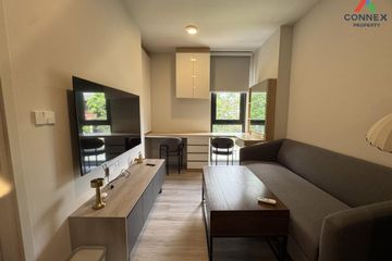 1 Bedroom Condo for rent in Quintara MHy&rsquo;GEN Ratchada - Huai Khwang, Huai Khwang, Bangkok near MRT Huai Khwang