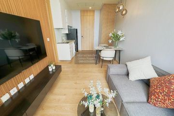 1 Bedroom Condo for rent in Noble BE19, Khlong Toei Nuea, Bangkok near BTS Asoke