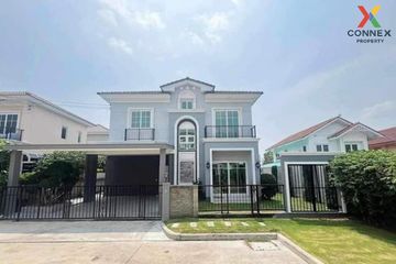 4 Bedroom House for rent in Grandio Ramintra-Wongwaen, Tha Raeng, Bangkok