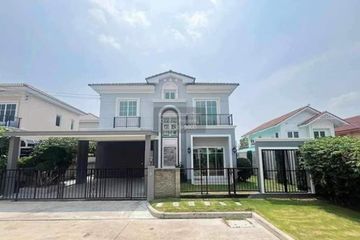 4 Bedroom House for rent in Grandio Ramintra-Wongwaen, Tha Raeng, Bangkok