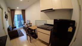 1 Bedroom Condo for rent in Noble Revolve Ratchada, Huai Khwang, Bangkok near MRT Thailand Cultural Centre