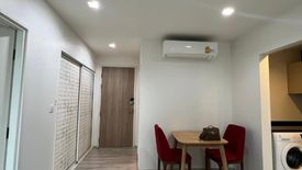 2 Bedroom Condo for rent in Chambers Cher Ratchada – Ramintra, Ram Inthra, Bangkok