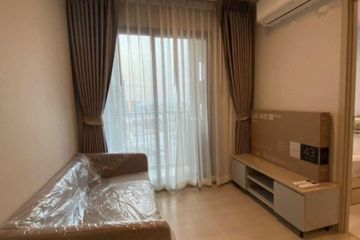 1 Bedroom Condo for rent in Nue Mega Plus Bangna, Bang Kaeo, Samut Prakan