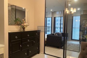 1 Bedroom Condo for rent in Noble Ploenchit, Lumpini, Bangkok near BTS Ploen Chit