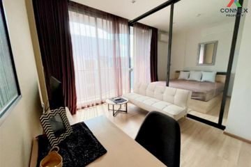 1 Bedroom Condo for rent in KAWA HAUS, Phra Khanong Nuea, Bangkok near BTS On Nut