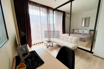 1 Bedroom Condo for rent in KAWA HAUS, Phra Khanong Nuea, Bangkok near BTS On Nut