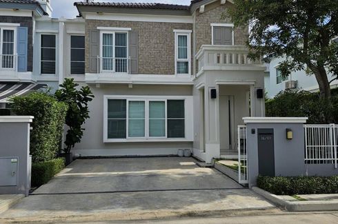 2 Bedroom House for rent in Anya Bangna-Ramkhamhaeng 2, Dokmai, Bangkok