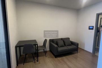 1 Bedroom Condo for rent in Chewathai Pinklao, Bang Yi Khan, Bangkok near MRT Bang Yi Khan