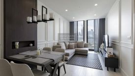 1 Bedroom Condo for rent in Noble Ploenchit, Lumpini, Bangkok near BTS Ploen Chit