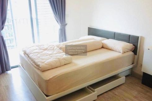 1 Bedroom Condo for rent in Ideo Mobi Sukhumvit 81, Bang Chak, Bangkok near BTS On Nut