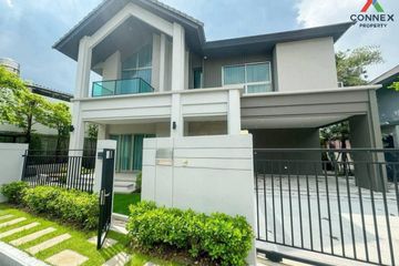 3 Bedroom House for rent in Bangkok Boulevard Signature Ladprao-Serithai, Khlong Kum, Bangkok