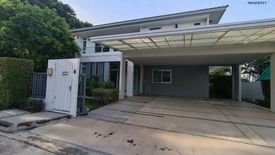 4 Bedroom House for rent in Mantana Bangna-Wongwaen, Dokmai, Bangkok