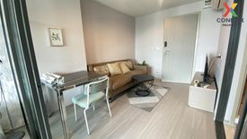 1 Bedroom Condo for rent in Life Ladprao, Chatuchak, Bangkok near BTS Ladphrao Intersection