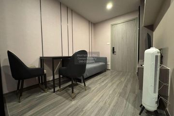 1 Bedroom Condo for rent in The Origin Ladprao 15, Chom Phon, Bangkok near MRT Lat Phrao