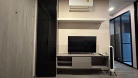 1 Bedroom Condo for rent in The Origin Ladprao 15, Chom Phon, Bangkok near MRT Lat Phrao