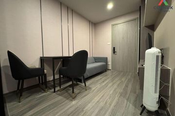 1 Bedroom Condo for rent in The Origin Ladprao 15, Chom Phon, Bangkok near MRT Lat Phrao