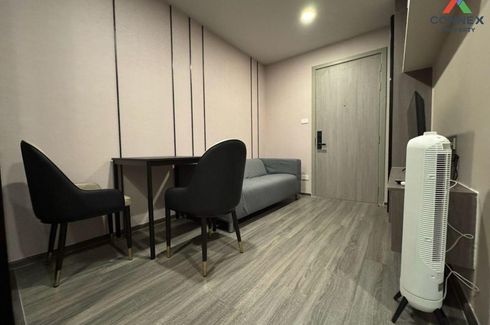 1 Bedroom Condo for rent in The Origin Ladprao 15, Chom Phon, Bangkok near MRT Lat Phrao