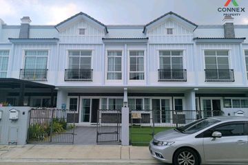 5 Bedroom Townhouse for rent in Indy 2 Bangna-Ramkhamhaeng 2, Dokmai, Bangkok