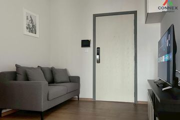 1 Bedroom Condo for rent in Chewathai Pinklao, Bang Yi Khan, Bangkok near MRT Bang Yi Khan