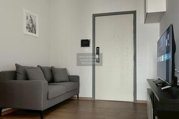 1 Bedroom Condo for rent in Chewathai Pinklao, Bang Yi Khan, Bangkok near MRT Bang Yi Khan