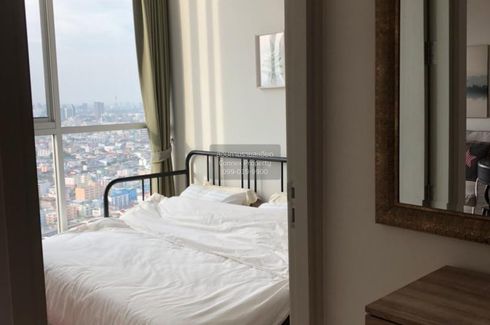 2 Bedroom Condo for rent in Noble Revolve Ratchada 2, Huai Khwang, Bangkok near MRT Thailand Cultural Centre