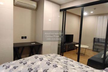 1 Bedroom Condo for rent in Klass Condo Langsuan, Lumpini, Bangkok near BTS Chit Lom