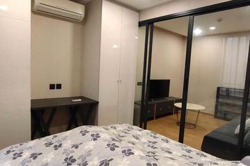 1 Bedroom Condo for rent in Klass Condo Langsuan, Lumpini, Bangkok near BTS Chit Lom