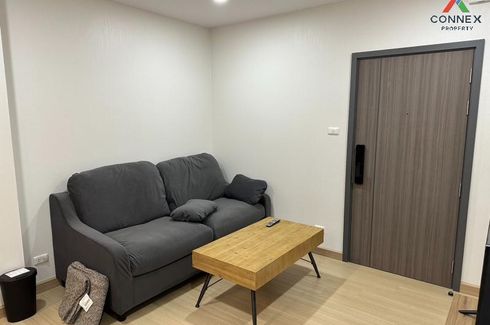 1 Bedroom Condo for rent in Supalai Veranda Phasi Charoen Station, Bang Wa, Bangkok near MRT Phasi Charoen