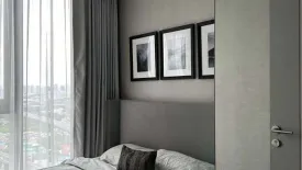 2 Bedroom Condo for sale in The BASE Garden Rama 9, Hua Mak, Bangkok near MRT Ramkhamhaeng 12