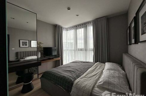 2 Bedroom Condo for rent in The BASE Garden Rama 9, Hua Mak, Bangkok near MRT Ramkhamhaeng 12