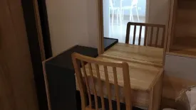 1 Bedroom Condo for rent in The Tree Onnut Station, Bang Chak, Bangkok near BTS On Nut