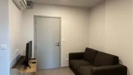 1 Bedroom Condo for rent in Aspire Asoke-Ratchada, Din Daeng, Bangkok near MRT Phra Ram 9