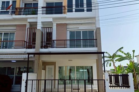 3 Bedroom Townhouse for rent in Panasiri Residence Kaset-Nawamin, Lat Phrao, Bangkok