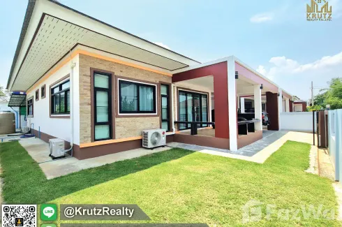 3 Bedroom House for sale in Nong Ki, Buriram