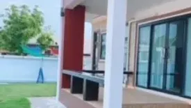 3 Bedroom House for sale in Nong Ki, Buriram