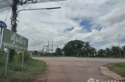 Land for sale in Nong Han, Udon Thani