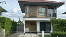 3 Bedroom House for sale in habitia orbit, Sam Wa Tawan Tok, Bangkok