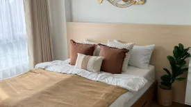1 Bedroom Condo for rent in Lumpini Place Rama 4-Kluaynamthai, Phra Khanong, Bangkok near BTS Ekkamai